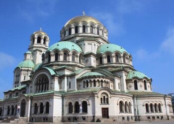 Bulgaria Construction Growth Weakest in Nearly 2 Years – TradingView