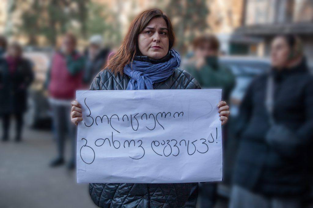 Georgias Legislative Landscape Shift: Understanding the New Draconian Laws