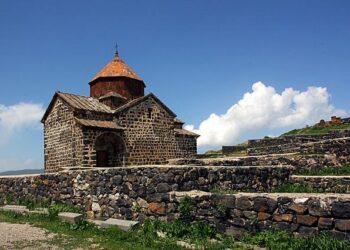 Armenia-Faroe Islands | UEFA Nations League 2025 – UEFA.com