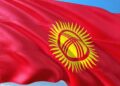 Kyrgyzstan, Kazakhstan explore new avenues for co-op – Trend News Agency