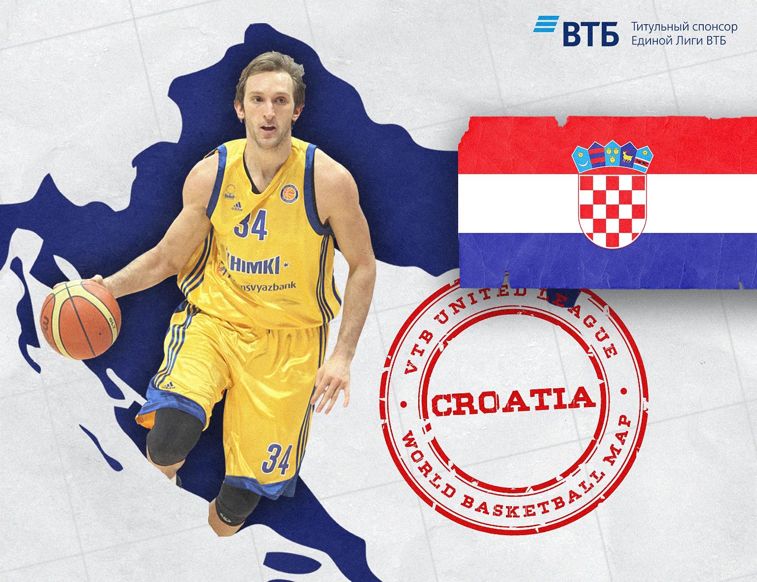 Building a Legacy: Hezonjas Role in Promoting Croatian Basketball