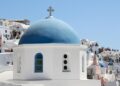 Greece holiday boom as country signs drastic new £1bn tourism deal – Express