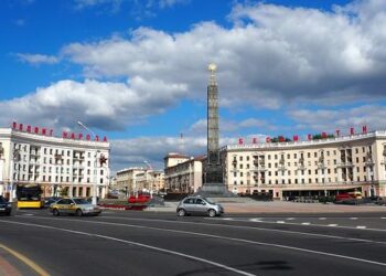 Belarus Weekly: Belarus, Russia ratify security pact, expanding nuclear umbrella, military integration – Kyiv Independent