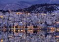 Greece launches 4.7 GW utility-scale battery storage program – pv magazine International