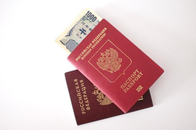 Navigating Dual Citizenship: Eisenbergs Legal Path