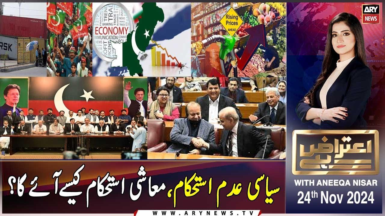 Long-term Solutions: Addressing Root Causes of Political Tensions in the Region