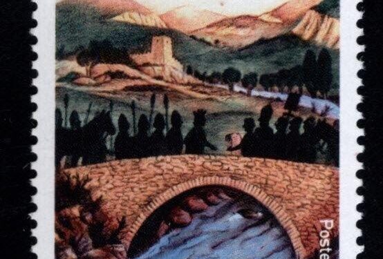 French Andorra 2022 stamp remembers execution of Joana Call for witchcraft – Linns Stamp News