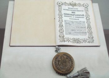 Untangling the Kurillian Knot: A Bold Åland-Inspired Solution to the Russo-Japanese Territorial Dispute