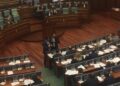 Historic 11th Session of the Kosovo Assembly Kicks Off Today!