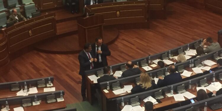 Historic 11th Session of the Kosovo Assembly Kicks Off Today!