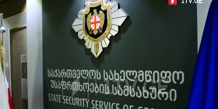 Georgia’s Security Service Targets US Embassy Amid Tbilisi Bomb Threat Concerns