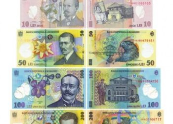 Romania’s Leu Remains Resilient as Election Buzz and Central Bank Insights Loom