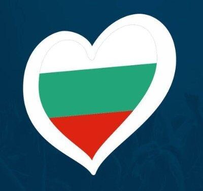 Shocking Announcement: Bulgaria’s BNT Will Not Air Eurovision Song Contest 2025!