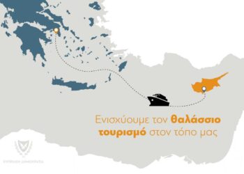 Cyprus-Greece Ferry Service Relaunches as Daleela Kicks Off 2025 Sailings