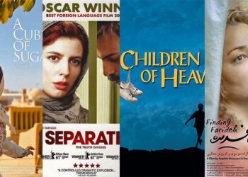 Experience the Magic of Iranian Cinema: Film Days Now Happening in Bosnia and Herzegovina
