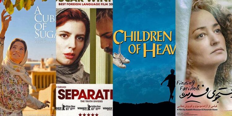 Experience the Magic of Iranian Cinema: Film Days Now Happening in Bosnia and Herzegovina