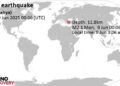 4.5 Magnitude Earthquake Shakes Kutahya, No Injuries Reported