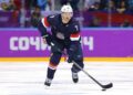 Thrilling Overtime Victory: Team USA Clinches Bronze Medal with 4-3 Win Over Slovakia