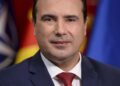 Macedonian Prime Minister Blames Shortage of Cows and Sheep for Summer Wildfires