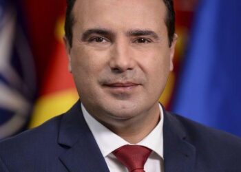 Macedonian Prime Minister Blames Shortage of Cows and Sheep for Summer Wildfires