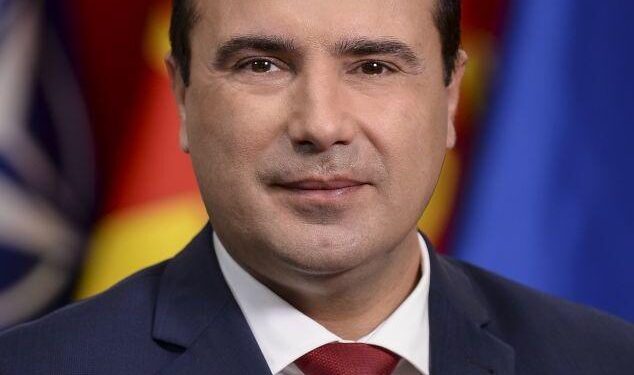Macedonian Prime Minister Blames Shortage of Cows and Sheep for Summer Wildfires