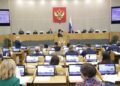 Russian Lawmakers Warn WhatsApp to Prepare for Exit Over ‘Security Threat