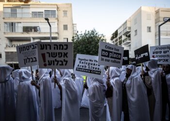 Two Israelis questioned by police at Belgium music festival over Gaza war crime allegations – The Independent