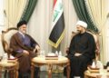 Iranian parliamentary delegation in Belarus for talks – Mehr News Agency