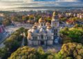 Political Tensions Rise Over Fate of Bulgaria’s Counter-Corruption Commission – БТА