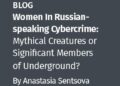 Key figure behind major Russian-speaking cybercrime forum targeted in Ukraine – Europol