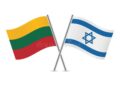 Israel vs Lithuania – Class. Game 9-10 – FIBA U18 EuroBasket 2025 – fiba.basketball