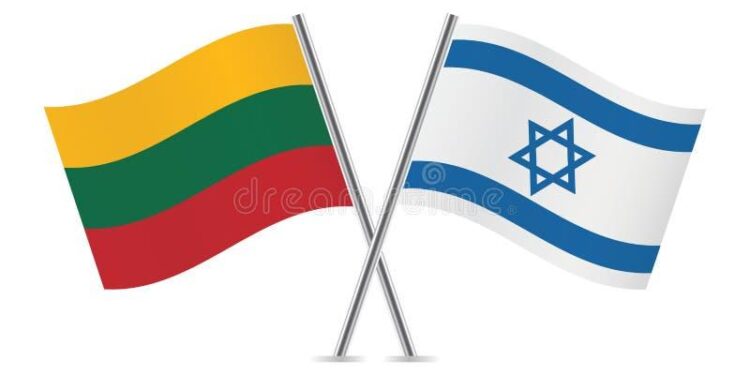 Israel vs Lithuania – Class. Game 9-10 – FIBA U18 EuroBasket 2025 – fiba.basketball