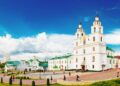 In Belarus Russian military for Zapad 2025 exercises – Prensa Latina – Latin American News Agency