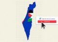 France, U.K., others plan to recognize a Palestinian state. What does that change? – NPR