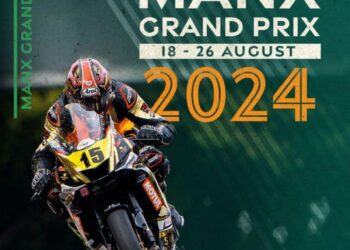 Manx Grand Prix qualifying session abandoned after red flag – BBC