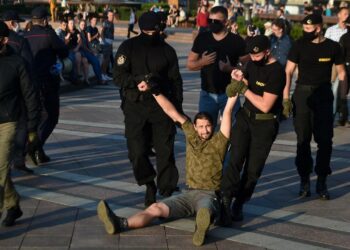 Belarusian authorities sell off the art collection of an imprisoned oppositionist – Белсат