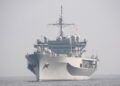 Anchored in U.S.-Montenegro Partnership: USS Mount Whitney Visits Bar – U.S. Embassy in Montenegro (.gov)