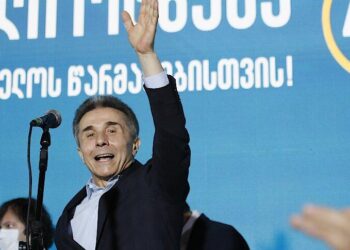 Georgian Dream now nothing but a nightmare – Lowy Institute