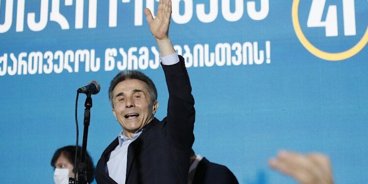 Georgian Dream now nothing but a nightmare – Lowy Institute