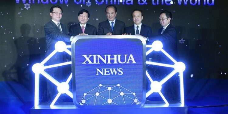 Xinhua News | Xi, Liechtenstein’s hereditary prince exchange congratulations on 75th anniversary of ties – Xinhua