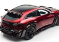 MANSORY Previews Ferrari 12Cilindri-based Equestre Ahead of Monaco Yacht Show – duPont REGISTRY News