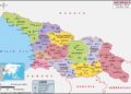 Georgia Summons German Envoy Over ‘Radical Agenda’ Claims – StratNews Global