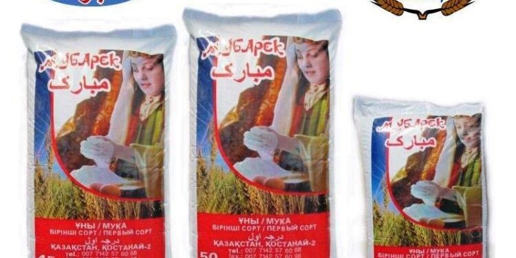 KTZ completes pilot shipment of Kazakh flour from Kazakhstan to U.S. – qazinform.com