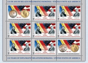 145 years of U.S. – Romania diplomatic relations – U.S. Embassy in Romania (.gov)