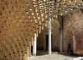 North Macedonia Pavilion at the Venice Architecture Biennale Revisits the Brutalist Architecture of Skopje – ArchDaily