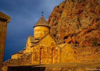 Official visit by Armenia’s Prime Minister – ECHR