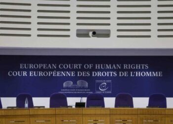 2024 Country Reports on Human Rights Practices: Bulgaria – U.S. Department of State (.gov)