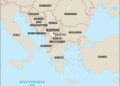 Kosovo elects parliament speaker, ending months of political stalemate – Reuters
