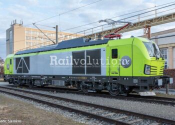 Akdoğan Train Cargo orders Vectrons – Railway PRO