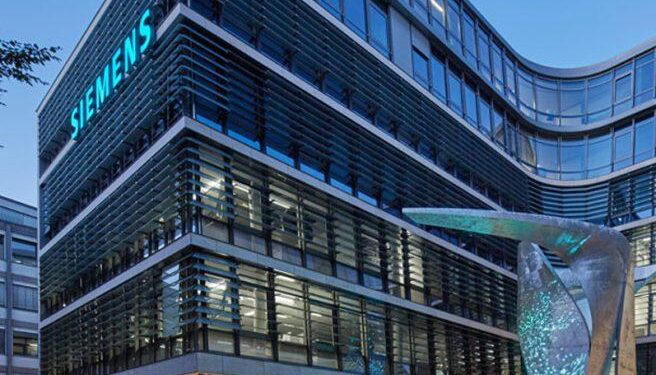 Siemens sells Sofia headquarters – CBRE – SeeNews